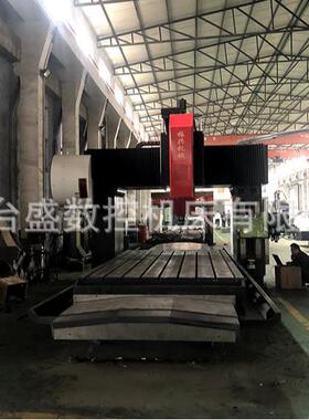 厂家直供T68镗床数显卧式落地镗金属件箱体件镗铣削车螺纹加工