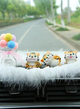 虎工年用装艺饰礼品老虎摆件调皮小萌虎树脂品WS002办公室桌面车