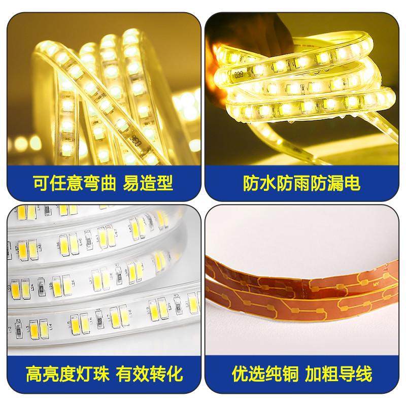 led户外低压灯带白光24v超亮工地隧道地下室工程照明防水自粘灯条,淘宝优惠券,粉丝福利购,淘宝优惠卷