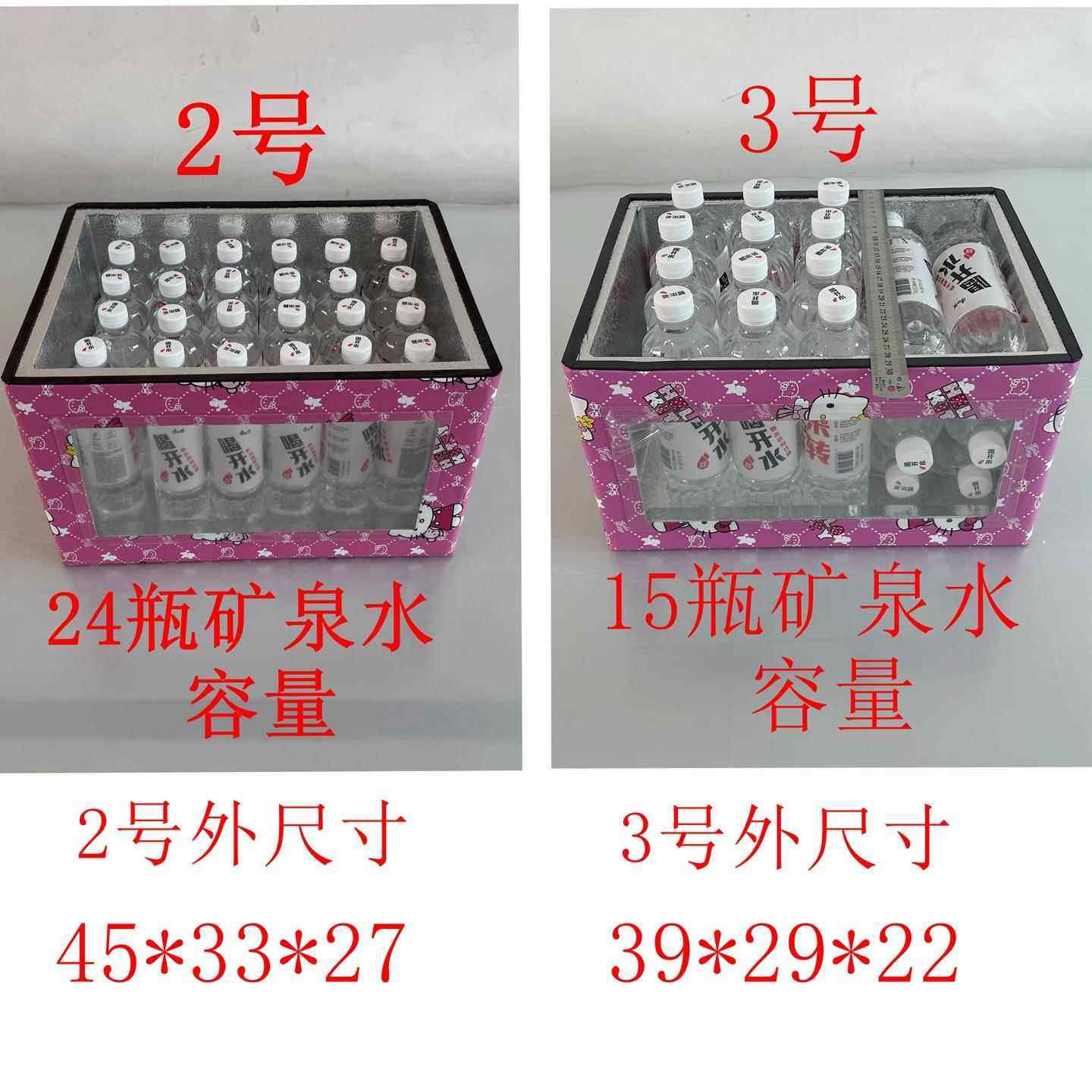透明保温箱商用摆摊三明治蛋糕寿司可视泡沫箱透明盖甜品展示盒,淘宝优惠券,粉丝福利购,淘宝优惠卷