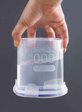 Airtight plastic food storage containers, storage jars, orga