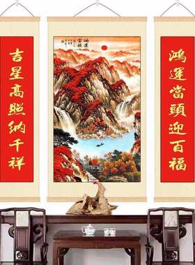 86159273油画布挂画农村中堂卷客厅堂屋艺山水画中式装轴饰三画联