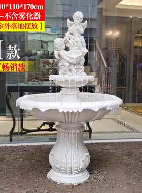 大型欧式流水喷泉客厅雕塑户外假山鱼池庭院水景花园装饰落地摆件