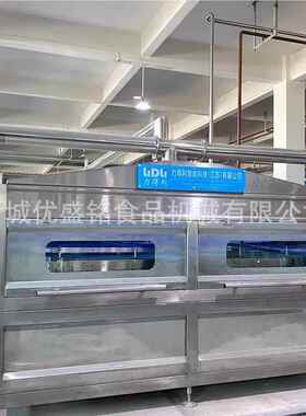 酸枣汁629饮料制作设备酸枣深工设加备 整酸 枣汁饮料生产线厂套