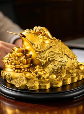 黄铜件金蟾摆三来足YCJC001蟾蜍招八方财客厅办公室铺收银柜台店