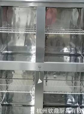 江南麦斯科款四门立式冷藏智能冷冻保鲜柜酒店餐厅厨房冰箱