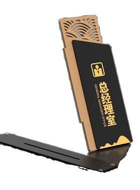 亚克力办公室门牌双面立式科室牌创意工作室公司企业部门提示牌总