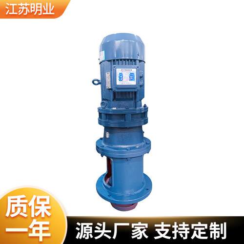 常州厂家反应釜搅拌机药剂絮凝池桨式框式搅拌装置拌料桨叶定制 - 图1