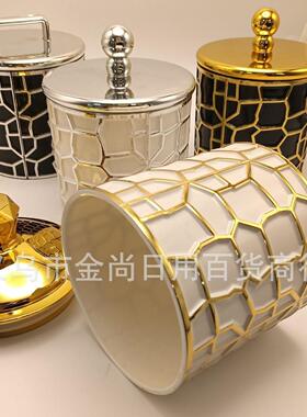 Newly popular on Instagram, this hot-selling set features go