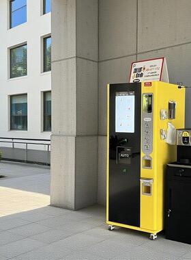咖啡自动售卖机 24小时 Coffee vending machine 无人咖啡机工厂