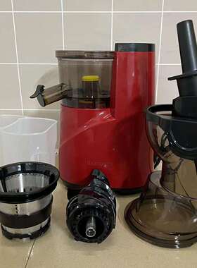 工厂跨境直销大口径原汁机Slowjuicer果汁分离机慢速榨汁机