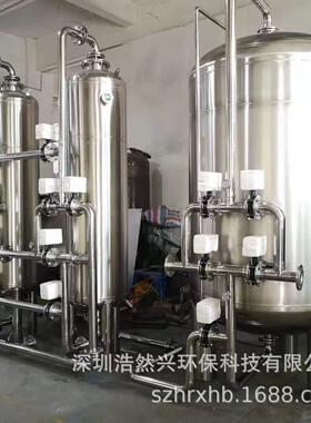 江西304316L厂家直供不锈钢多介质机械过滤器不锈钢石英砂滤