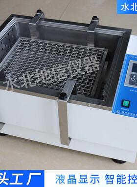 水浴恒温振荡器实验室沿用不锈钢大型水浴恒温振荡器设备