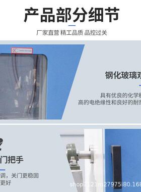 长征均相搅拌反应器设备实验室水热合成反应釜JX-4不锈钢转速