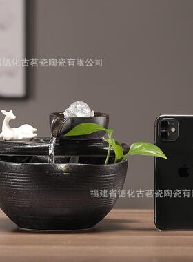 桌面小型流水摆件循环水景风水轮水晶球喷泉陶瓷加湿器小鱼缸滴水