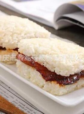 定金鸡排寿司 照烧米汉堡机 圆柱饭团机 饭团生产线