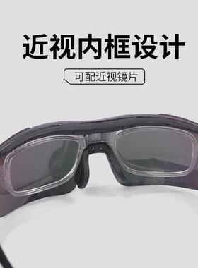 骑行眼镜变色偏光防风近视日夜两用护目镜跑步运动太阳镜登山墨镜