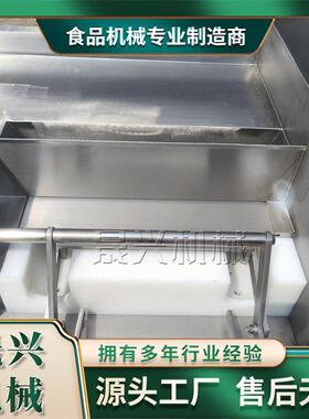 550型微冻肉切丁机鸡胸肉切肉丁机晟兴液压猪喉管切丁设备