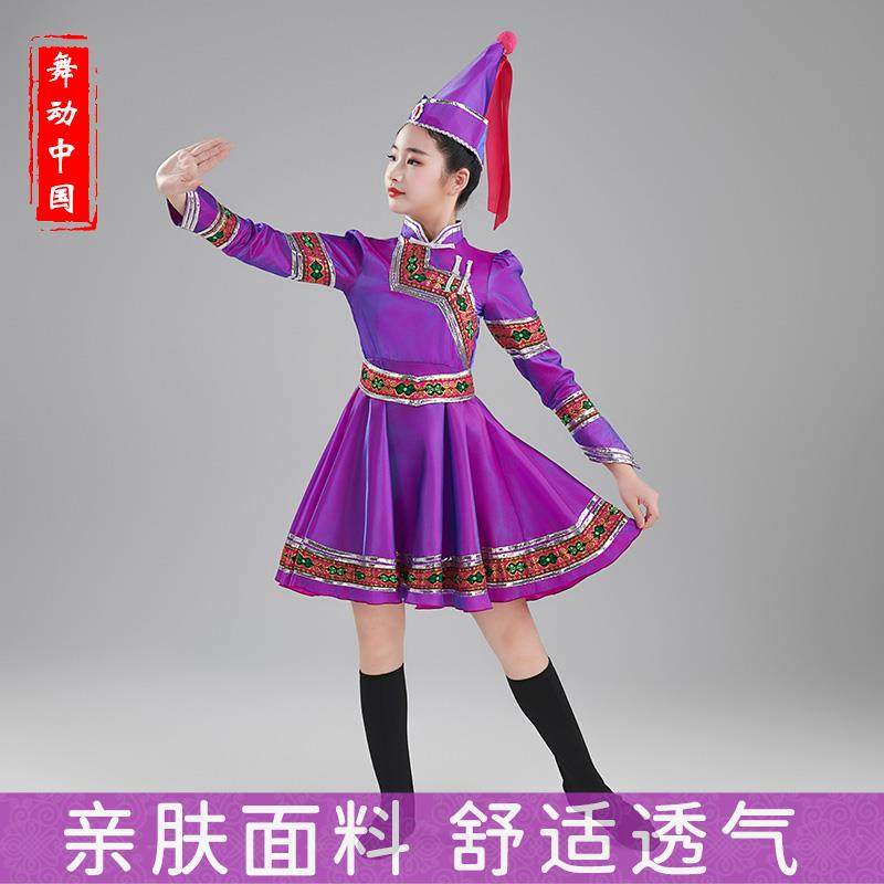 正品儿新款童蒙古舞蹈演出服饰女蒙古族少童数民族服装蒙表族筷子,淘宝优惠券,粉丝福利购,淘宝优惠卷