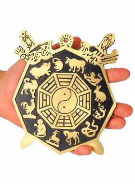 批发八卦厂家镜太极十二生肖摆件挂件批发黄铜工艺品双剑