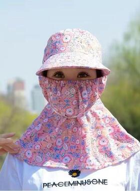 女士下地干活帽子采茶专用防尘防晒帽带面罩口罩一体遮阳太阳凉帽