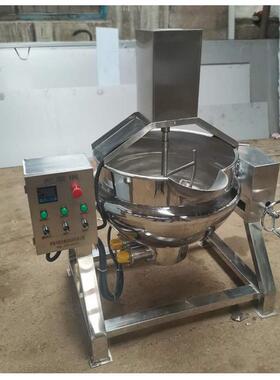 供应20L电加热搅炒拌0锅 多功能牛肉卤 煮锅餐厅食堂不锈钢菜锅