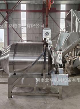 自动上料翻斗式滚筒搅拌机酱菜海带丝调味搅拌机化工颗粒混合机