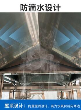 商用蒸包机抽屉式小型电热蒸包柜7层早餐创业点心玻璃展示柜