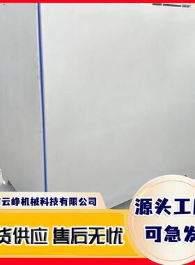 香肠肉馅整禽绞肉机冷冻绞碎机商用大型自动绞肉机带皮冻肉碎肉机