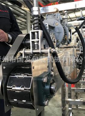 塑料盖压盖机全自动履带式食用油压盖机连续封口机