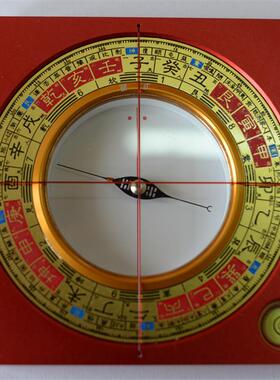 正源罗盘特大天池超强磁三寸盘罗盘三元盘玄空盘铝合金罗经盘