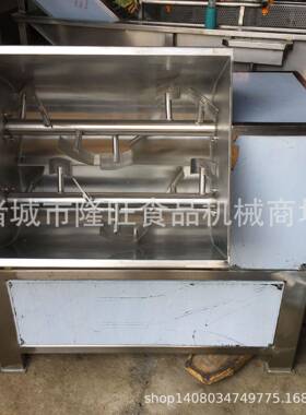 双搅笼拌馅机自动侧翻出料馅料混合搅拌设备五仁月饼搅拌机