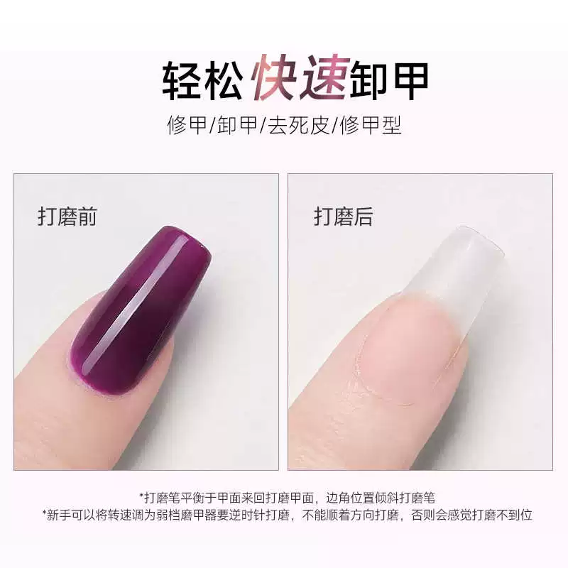 Professional handheld nail milling machine for manicure