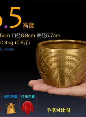 正品五摆谷有丰登杂粮件粮仓铜斗铜米缸升子纯乔迁新居用品入宅年