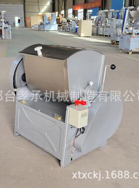全自动25公斤不锈钢拌揉面机商用大型搅拌机商用静音和面机