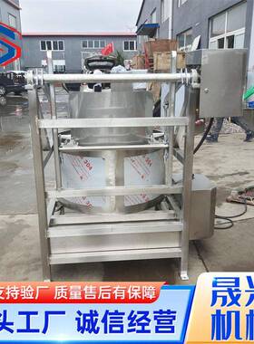 净菜加工果蔬脱水机全自动离心甩干机全自动不锈钢炸串脱油机
