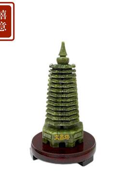 蓝宝石文昌大厦9楼13楼13楼客厅书桌书房天然玉石桌面装饰礼品