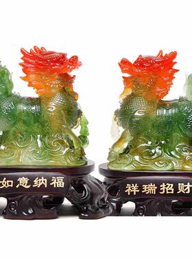 雅信玉麒麟摆件一对 家居装饰品风水摆设工艺品 开业送礼领导