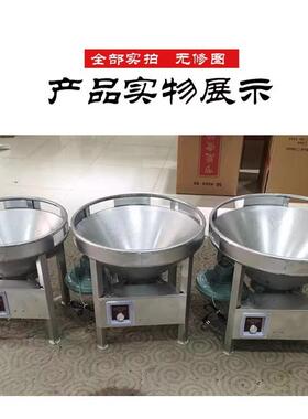 农村流动宴席简易大锅灶坝坝宴甲醇柴油灶台智能电脑版节能猛火灶