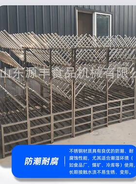 不锈钢水鞋架工厂车间长筒靴靴架屠宰场落地式沥鞋架晒鞋晾鞋架