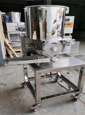 全自动汉堡饼成型机全新款麦乐鸡块蔬菜饼土豆饼成型设备