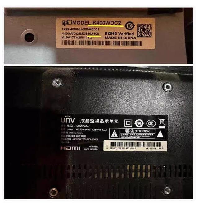 全新TCL 50L2 50V2 50D6 D50A360东芝50U3900C液晶电视机灯条-图2