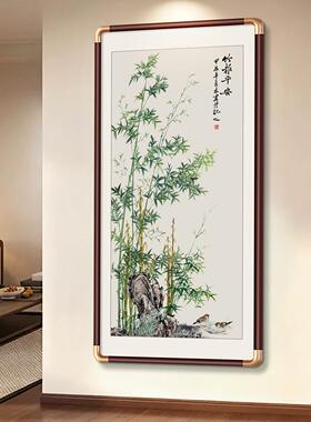 竹报平安挂画新中式玄关装饰画入户正对门走廊过道水墨国画壁画