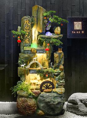 开业中式假山流水喷泉风水轮阳台摆件装饰客厅招财景观鱼池加湿器