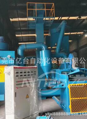 亿台 网带抛丸机网链通过式双面打砂机建筑铝模板铝板翻新处理