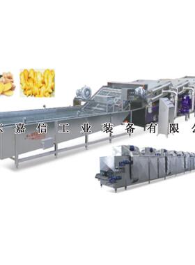 净菜加工设备厂家供应脱水蔬菜全套加工设备萝卜干加工流水线果蔬