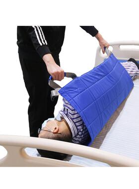 搬运垫老人搬运移动移位器床上转移病人护理垫带肩带搬运带移位带