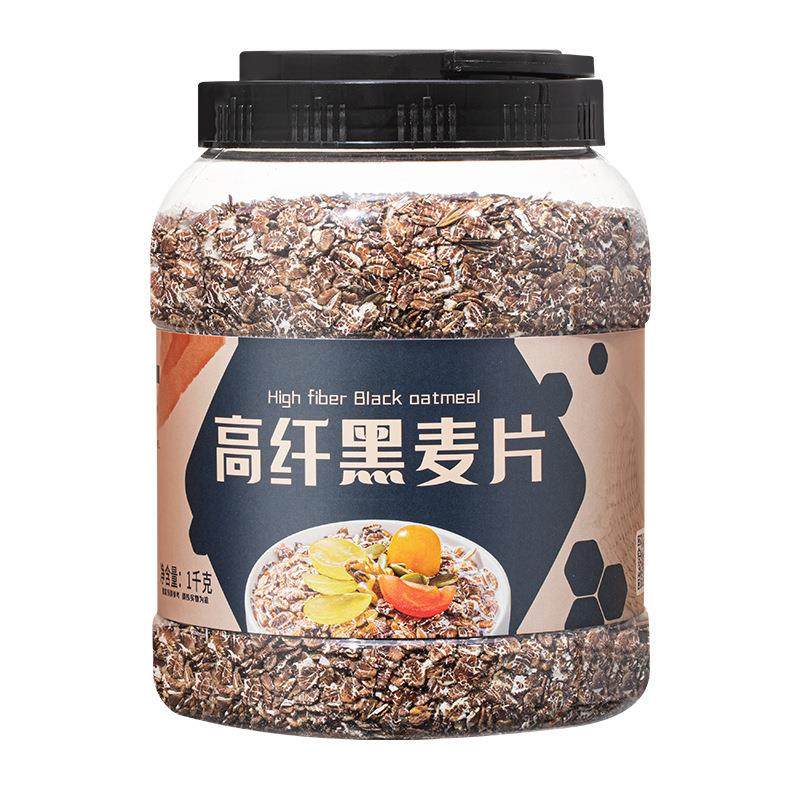 欧享客/高纤黑麦片1000g/桶早餐冲饮免煮粗粮速食代餐食品,淘宝优惠券,粉丝福利购,淘宝优惠卷