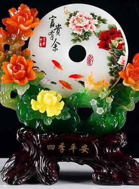 台乔迁新居礼品送客摆件新厅房家居玄断关隔酒柜床头电视柜吧PSWC