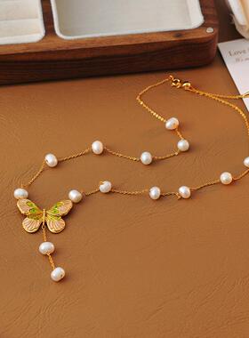 2025新款法琅彩超仙女小众设计简约森系蝴蝶精致巴洛克珍珠简约项